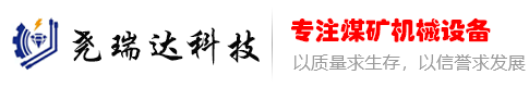 河北凯发k8国际机电科技有限公司